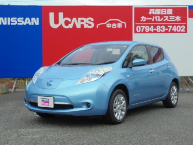X (30kwh) メモリーナビ バックカメラ ETC(1枚目)