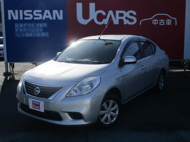 日産 X