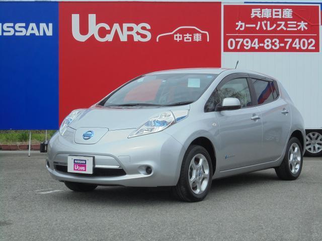 X 24KW オートクルーズ装備 電気自動車 ドラレコ(1枚目)