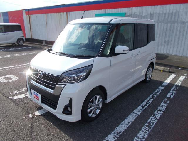 ハイウェイスターX(1枚目)
