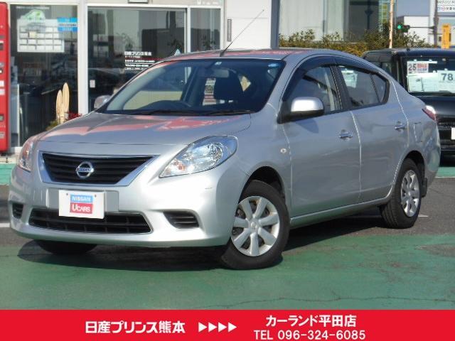 日産 X