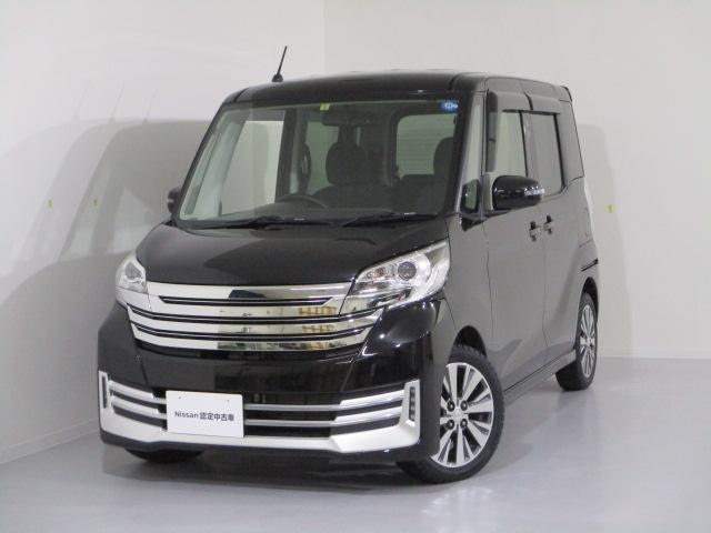 ライダー(1枚目)