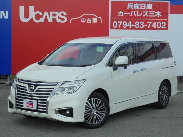 250ハイウェイスターS(1枚目)