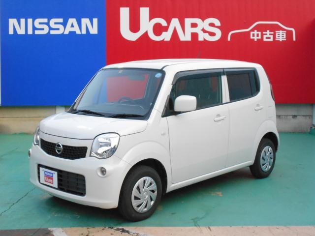 S ★当店お買得車★(1枚目)
