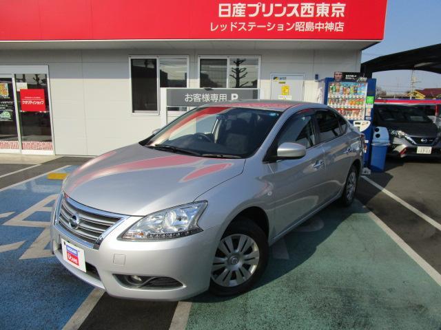 S 純正メモリナビ(1枚目)