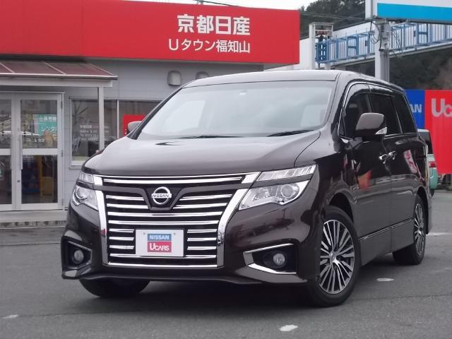 250ハイウェイスター(1枚目)