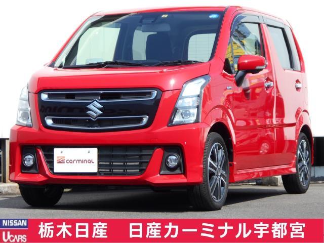 ハイブリッド T 全方位モニター付メモリーナビ装着車(1枚目)