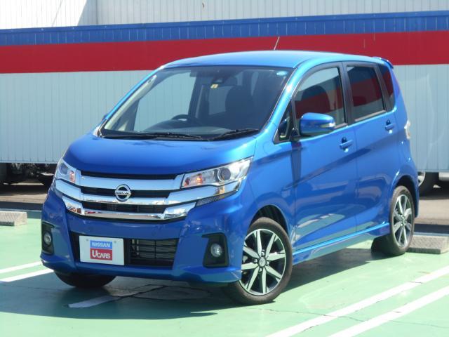ハイウェイスターG ターボ・メモリーナビ・前後踏み間違い防止(1枚目)