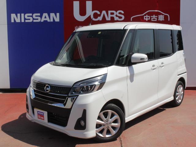 ハイウェイスター X ■エマブレ■ナビ■4WD(1枚目)