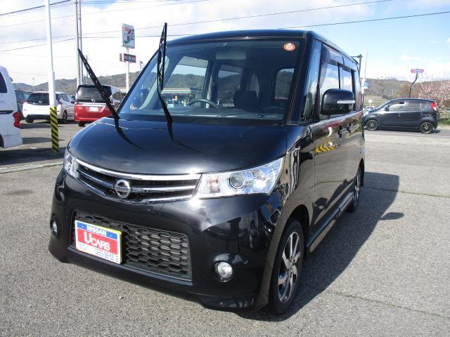 ハイウェイスターターボ4WD ナビ 両側電動スライドドア(1枚目)