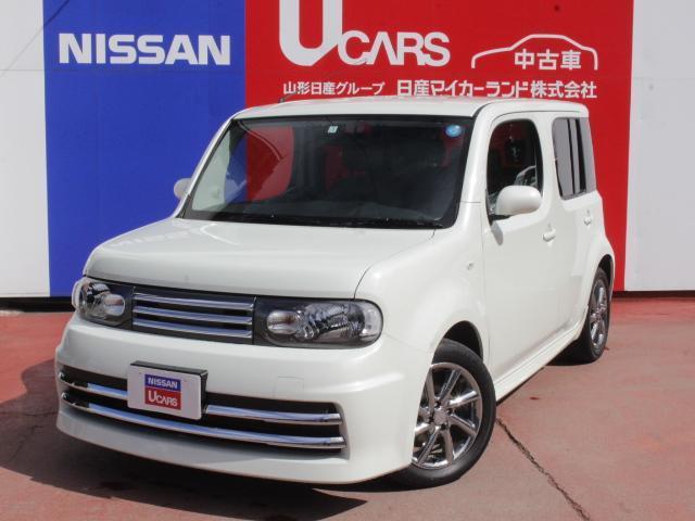 オーテック ライダー 4WD(1枚目)