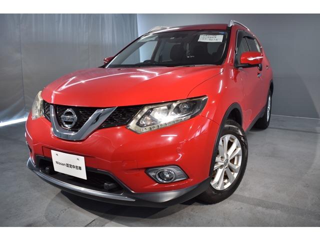 日産 エクストレイル その他 20x 中古車検索 くるまのニュース 日産 エクストレイル その他 20x 中古車検索 くるまのニュース