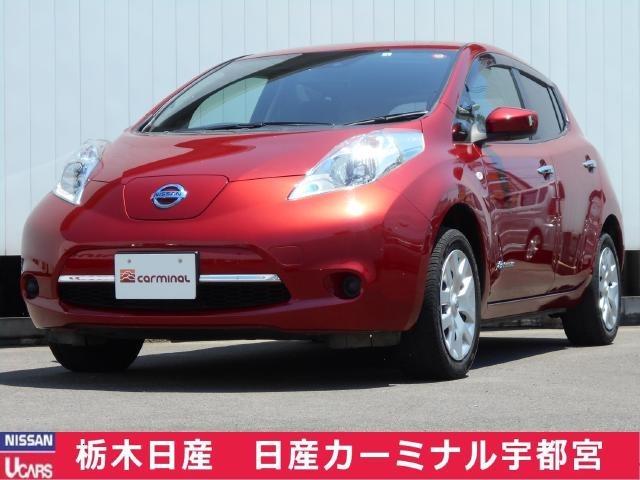 リーフ 日産 s 24kwh 栃木県 s 24kwh 日産 リーフ 日産 s 24kwh 栃木県 s 24kwh 日産