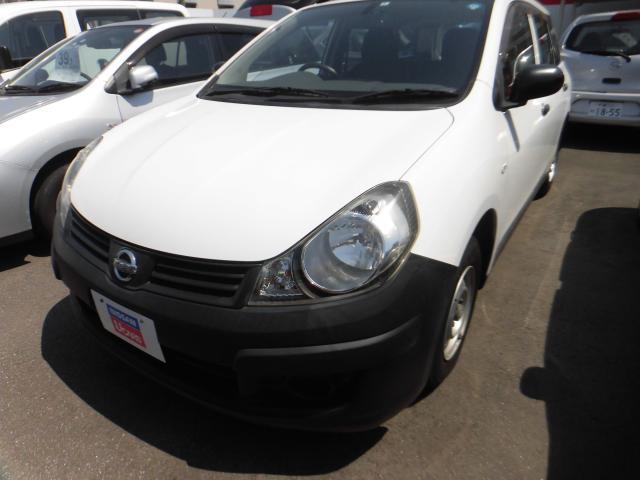 日産 DX