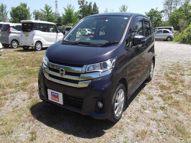 ハイウェイスターX(1枚目)