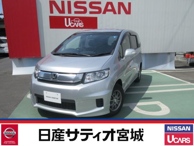 G ジャストセレクション(1枚目)