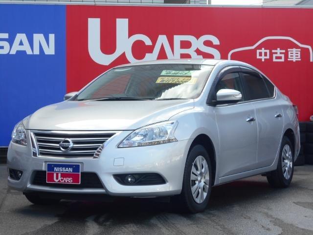 日産 X