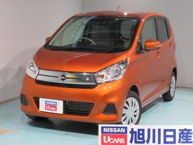 日産 X