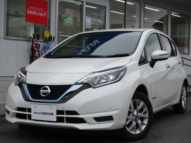 e-POWER X エマージェンシーブレーキ(1枚目)