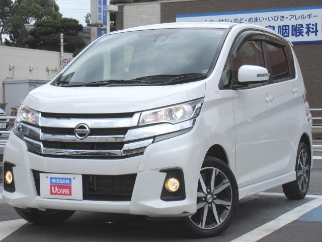 ハイウェイスターG ターボ(1枚目)