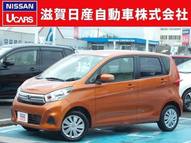 660 X 当社 社用車(1枚目)
