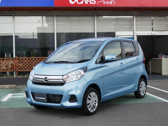 660 X 衝突軽減ブレーキ(1枚目)