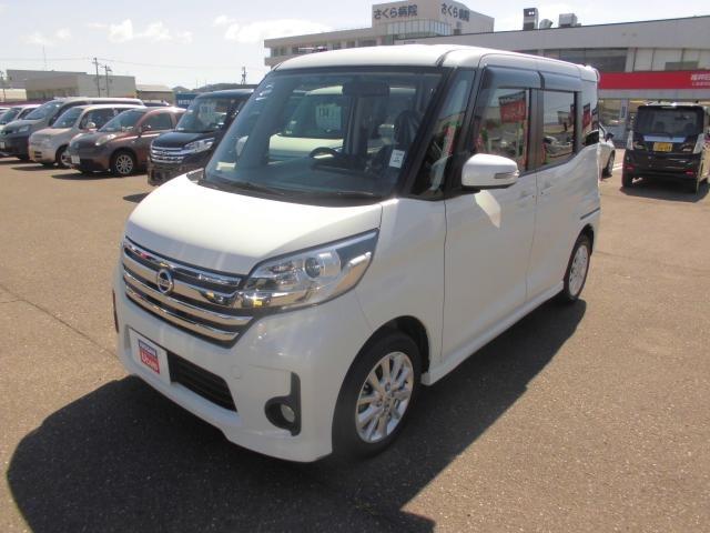 ハイウェイスターX(1枚目)