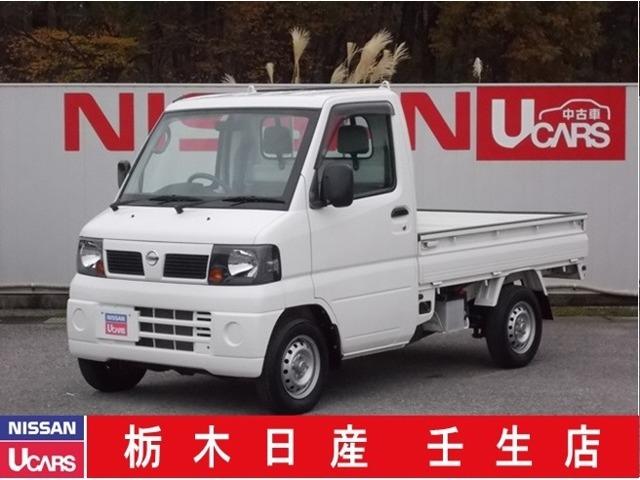 660 DXエアコン付 4WD ワイド保証(1枚目)