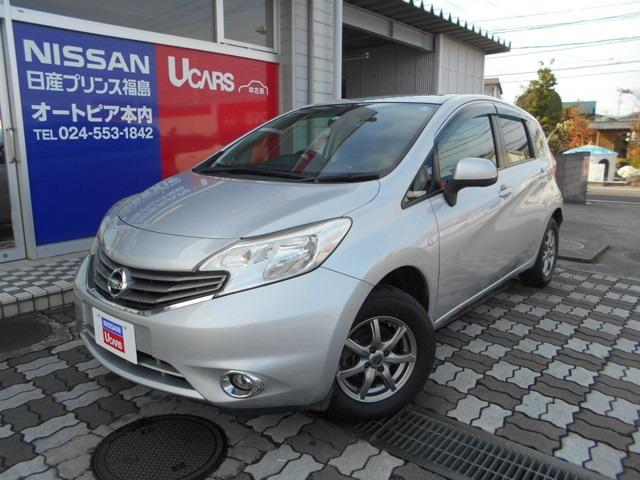 1.2 X FOUR 4WD(1枚目)