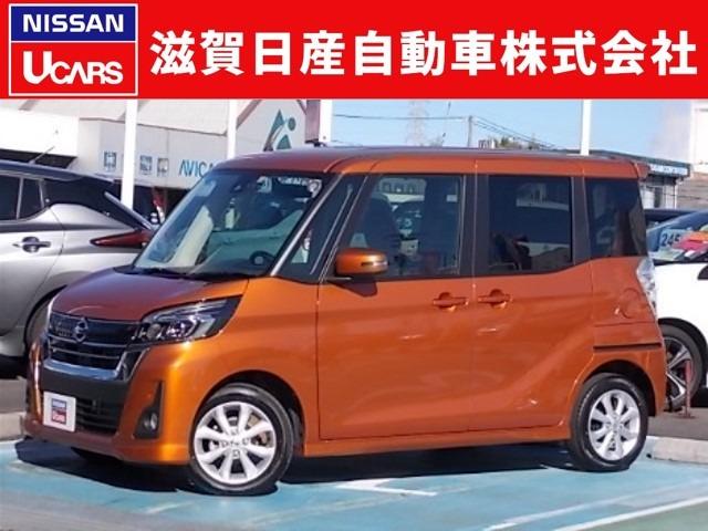 660 ハイウェイスターX アラウンドビューモニター(1枚目)