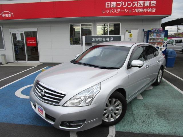 2.5 250XL サイド・バックモニター インテリキー(1枚目)