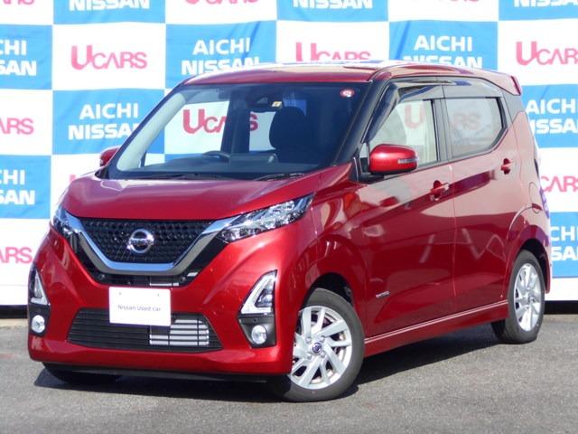 660 ハイウェイスターX アラウンドビューM/踏み間違い衝突防止機能(1枚目)