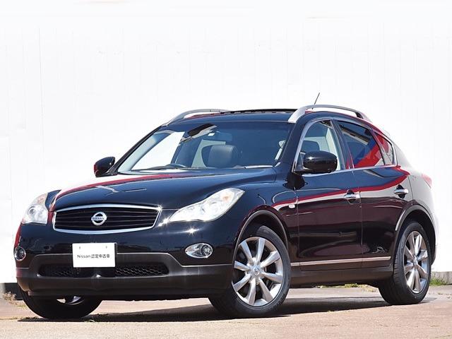 日産 スカイラインクロスオーバー 3 7 370gt four 4wd 中古車検索 くるまのニュース 日産 スカイラインクロスオーバー 3 7 370gt four 4wd 中古車検索 くるまのニュース