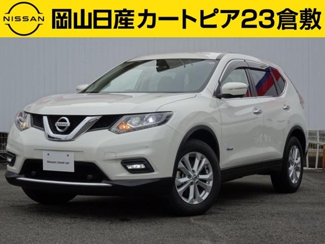 中古車 日産 エクストレイル ２０ｘ ハイブリッド エマージェンシーブレーキｐ中古車販売実績 21 12 17 岡山日産自動車 株 カートピア２３倉敷 中古車なら グーネット中古車