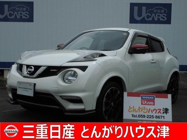 日産 ジューク １ ６ ｎｉｓｍｏ ４ｗｄ 中古車検索 くるまのニュース