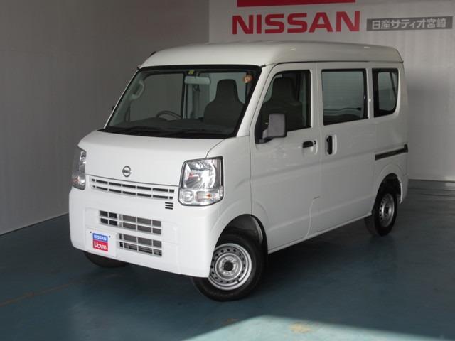日産 nv100クリッパーバン 660 dx ハイルーフ 5ags車 マニュアルモード付シフトレバー 中古車検索 くるまのニュース