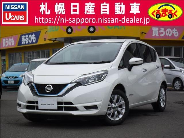 日産 ノート １ ２ ｅ ｐｏｗｅｒ ｘ エマージェンシーブレーキ 173 0万円 令和2年 年 北海道 中古車 価格 Com