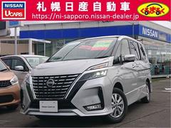 日産 セレナ 北海道の中古車一覧 価格 Com