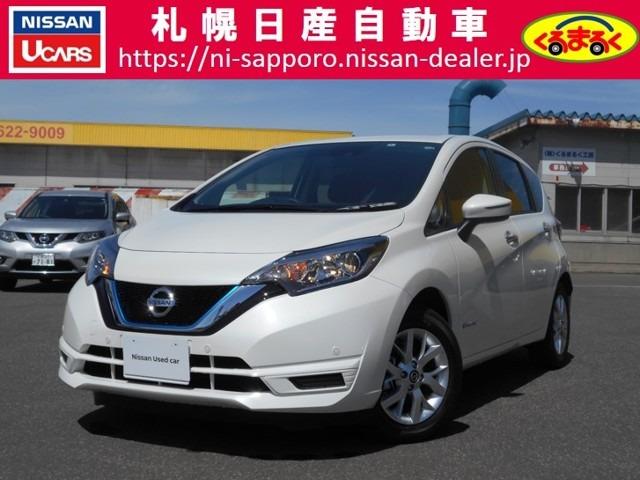 日産 ノート ｅ パワー ｘ １ ２ ｅ ｐｏｗｅｒ ｘ 当社試乗車アップ 173 0万円 令和2年 年 北海道 中古車 価格 Com