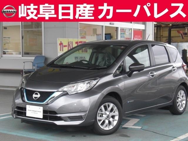 1.2 e-POWER X LEDヘッドライト(1枚目)