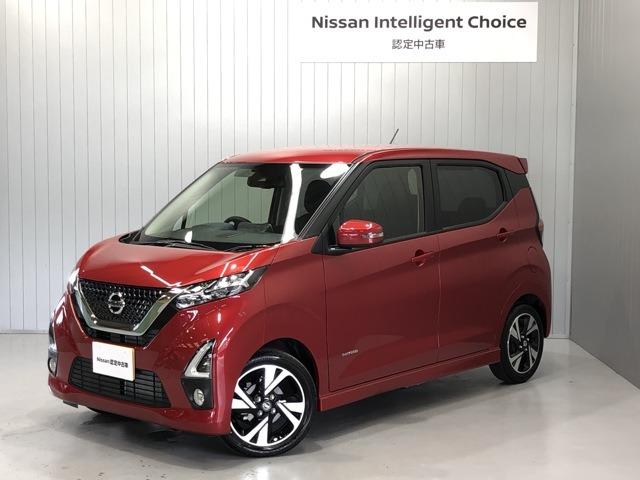 660 ハイウェイスターX プロパイロット エディション 全周囲モニター&衝突被害軽減ブレーキ(1枚目)