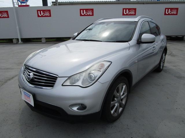日産 スカイラインクロスオーバー 3 7 370gt four タイプp 4wd 中古車検索 くるまのニュース 日産 スカイラインクロスオーバー 3 7 370gt four タイプp 4wd 中古車検索 くるまのニュース
