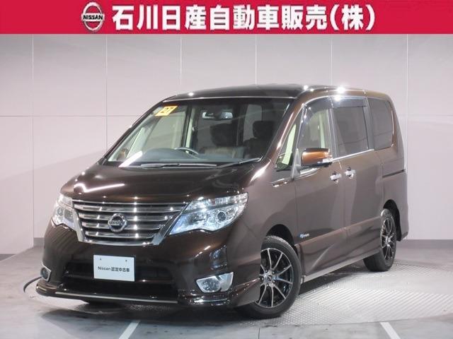 2.0 ハイウェイスター S-HYBRID アドバンスドセーフティ パッケージ アラウンドビュー 踏み間違い防止(1枚目)