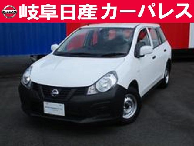 1.5 VE エマージェンシーブレーキ メモリーナビ(1枚目)