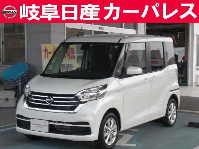 660 X Vセレクション メモリーナビ 両側オートスライドドア(1枚目)