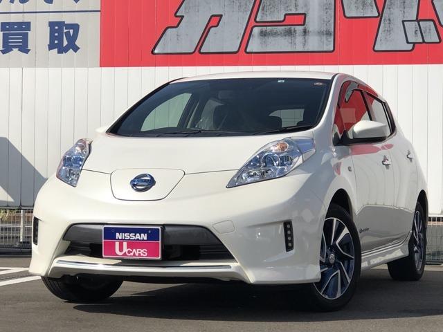 中古車 日産 リーフ 30kwh x エアロスタイル 衝突軽減b タイヤ4本交換 バックカメラ中古車販売実績 10 11 日産プリンス福岡販売 株 カーパレス苅田 中古車なら グーネット中古車 中古車 日産 リーフ 30kwh x エアロスタイル 衝突軽減b タイヤ4本交換 バックカメラ中古車販売実績 10 11 日産プリンス福岡販売 株 カーパレス苅田 中古車なら グーネット中古車