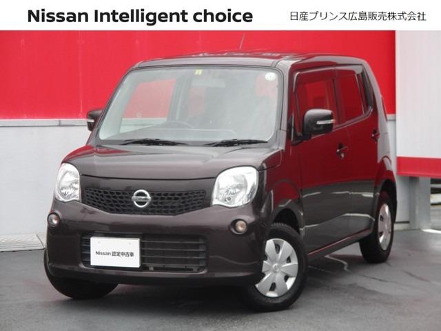 X ナビ 地デジ バックカメラ ETC 禁煙車(1枚目)