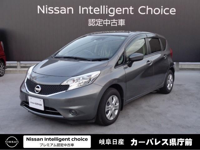 1.2 X DIG-S メモリーナビ 車線逸脱警報(1枚目)