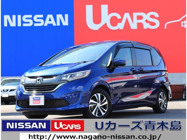acc走行でのスピード超過 ホンダ フリード 2016年モデル のクチコミ掲示板 価格 Com
