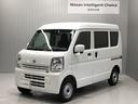 日本全国 登録・納車承ります!県外納車大歓迎です!お気軽にお問合せ下さい